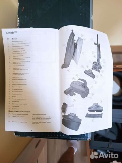 Пылесос kirby g10e sentria