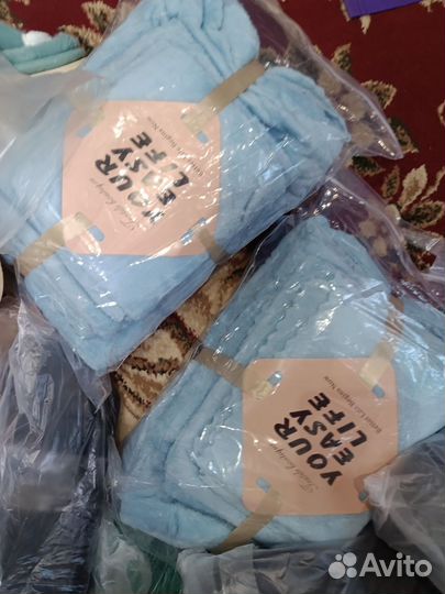 Пакет вещей