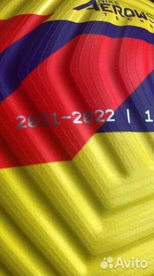 Профессиональный мяч Nike