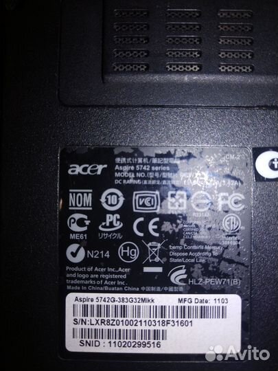 Продается ноутбук Acer