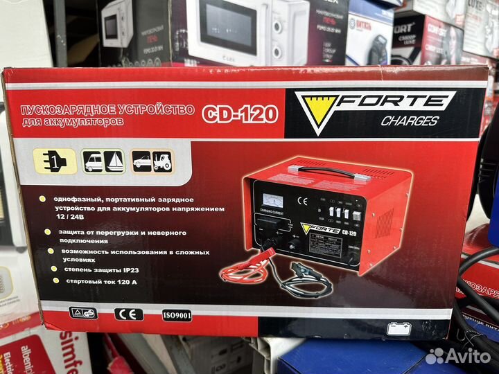 Пускозарядное устройство для аккумулятора CD-120