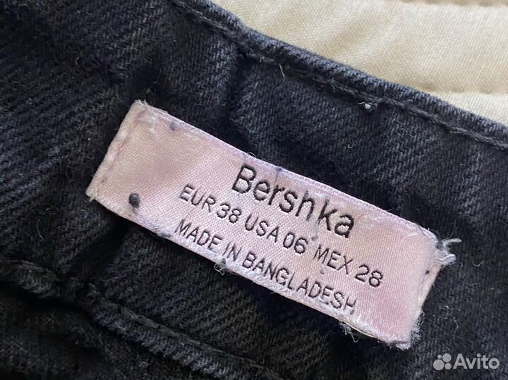 Джинсы черные бананы/баллон Bershka