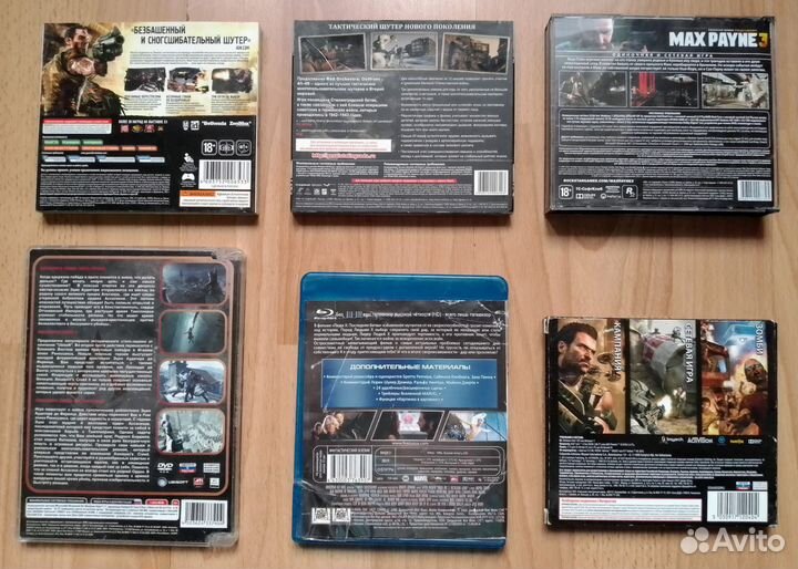 Компьютерные игры. Отличные 5 штук