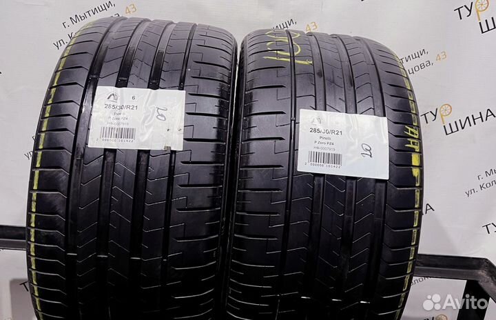 Pirelli P Zero PZ4 285/30 R21 94Y