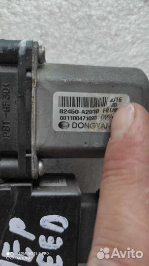 Моторчик стеклоподъёмника передний лев Kia Ceed JD