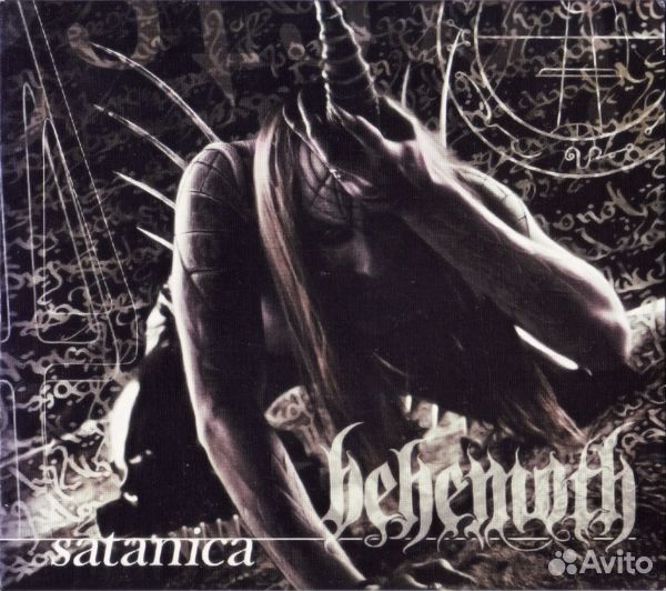 Behemoth - Satanica (1 CD)