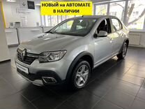 Renault Logan Stepway 1.6 CVT, 2022, 10 км, с пробегом, цена 1 880 000 руб.