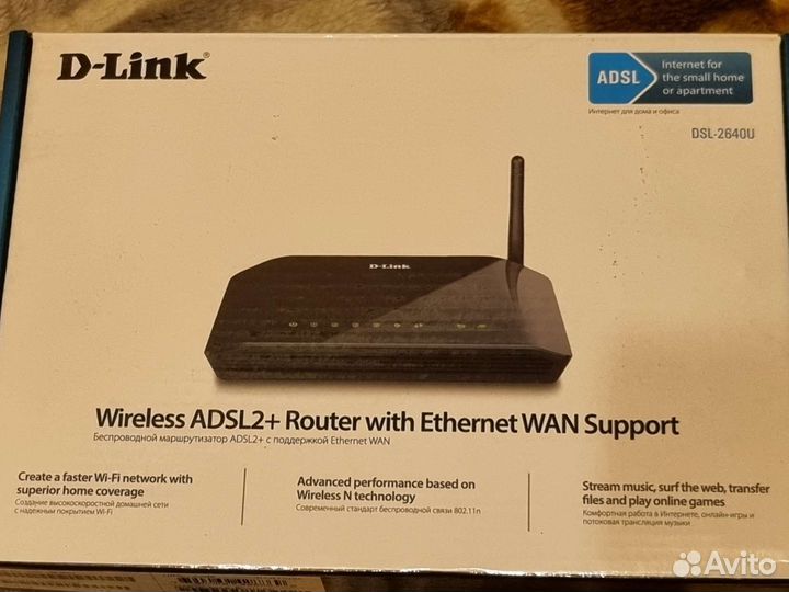 Adsl2+ modem wi-fi router D-link DSL-2640U