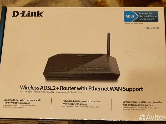 Adsl2+ modem wi-fi router D-link DSL-2640U