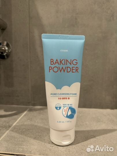 Etude baking powder