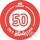 Утеплитель ursa Теплозащита (44PN) рулон