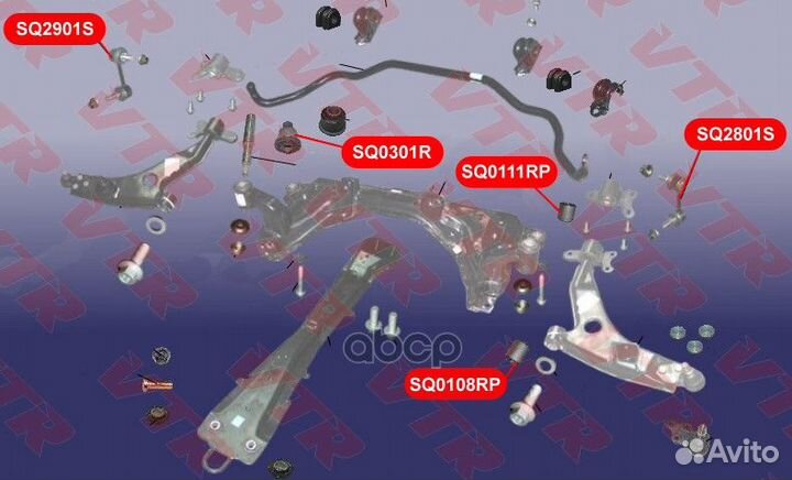 Полиуретановый сайлентблок рычага передней