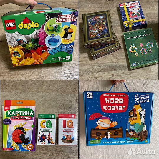 Новый Lego duplo, пазлы, роспись по дереву, игры
