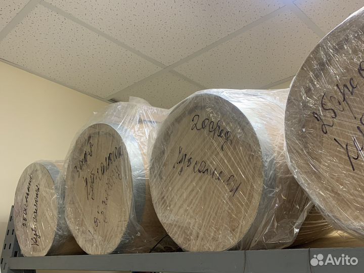 Бочка для вина