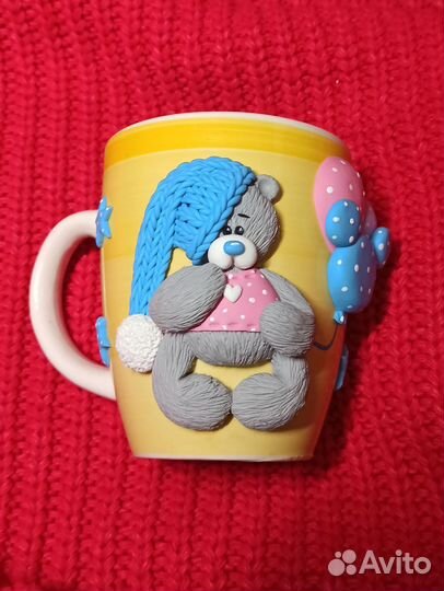 Кружка подарочная