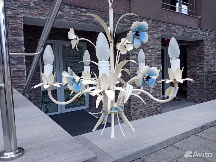 Люстра Винтаж, металлическое, из Швеции