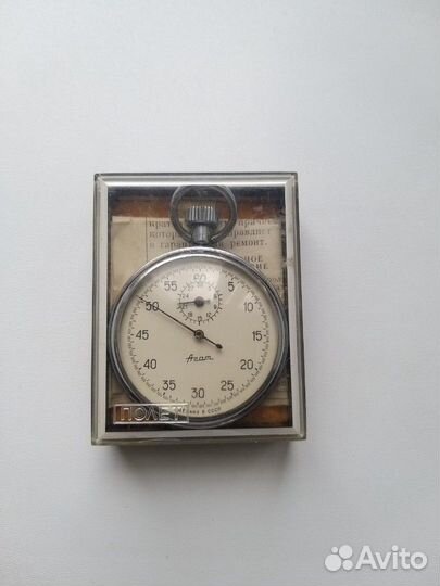 Продам секундомер