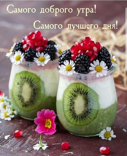 2-к. квартира, 52 м², 2/9 эт.