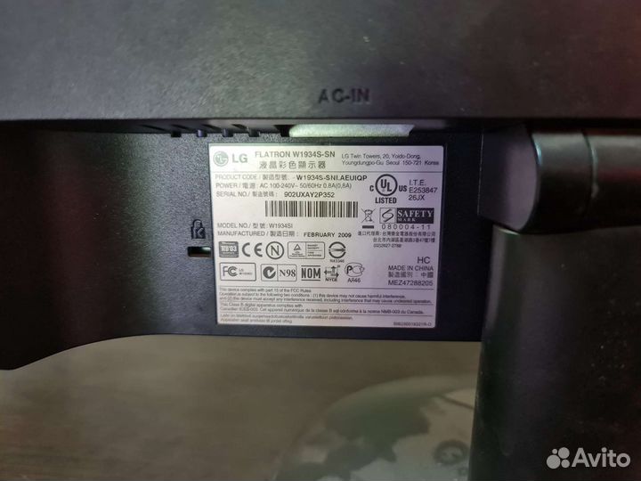 Монитор LG 19 под ремонт