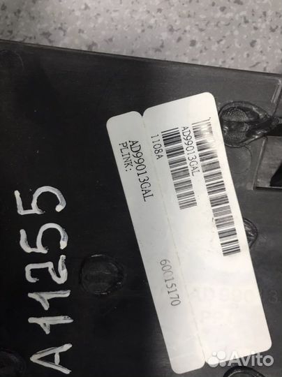 Решетка L рамка под птф Audi A6 97-99