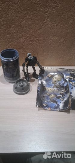 Lego bionicle toa Mata