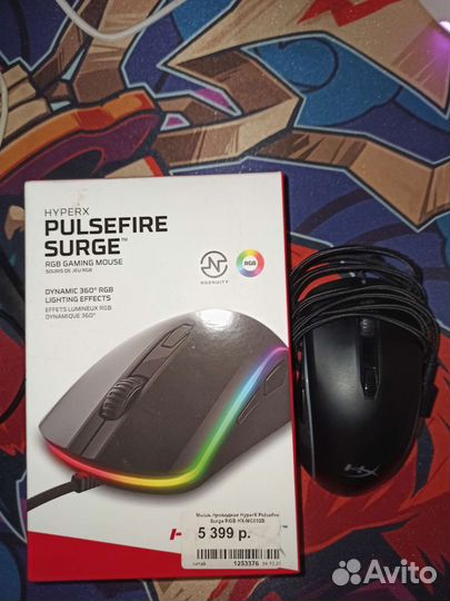 Игровая мышь hyperx pulsefire surge RGB