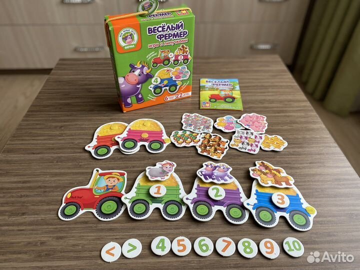 Развивающие игрушки для детей пакетом