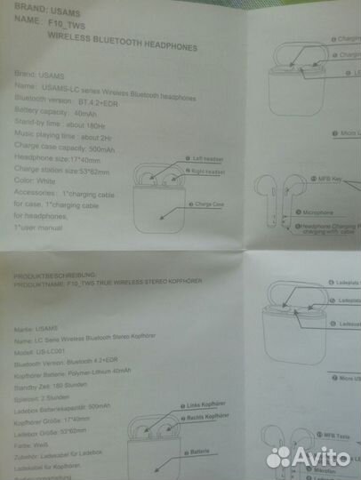 Беспроводные наушники usams f10 tws