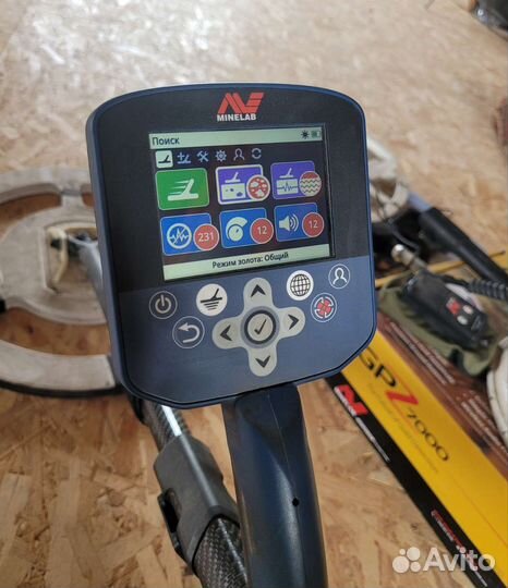 Металлоискатель Minelab GPZ 7000