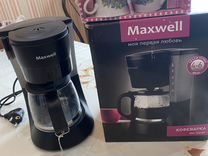 Капельная кофеварка Maxwell MW-1650 BK, Максвелл