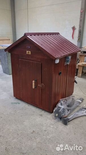 Коптильня 58