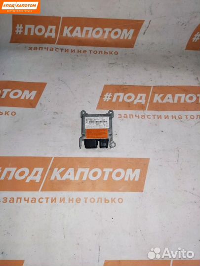 Блок управления подушками безопасности Ford Focus
