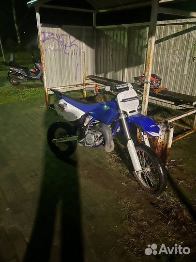 Yamaha yz85 2007