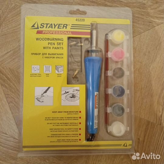 Прибор для выжигания с 7 насадками и красками