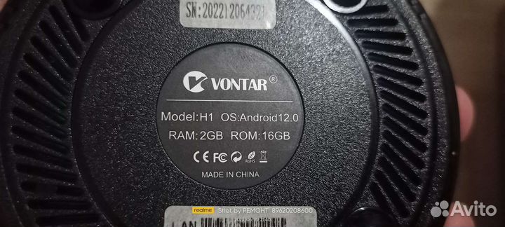 Smart tv андроид приставка