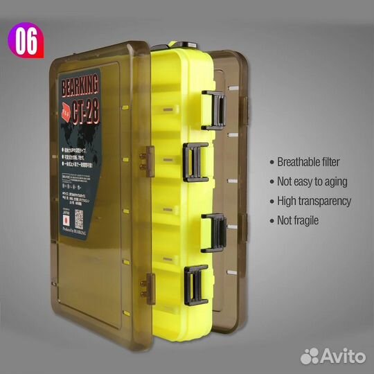 С10п5 F33 Органайзер для рыболовных снастей