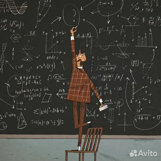 Репетитор по математике