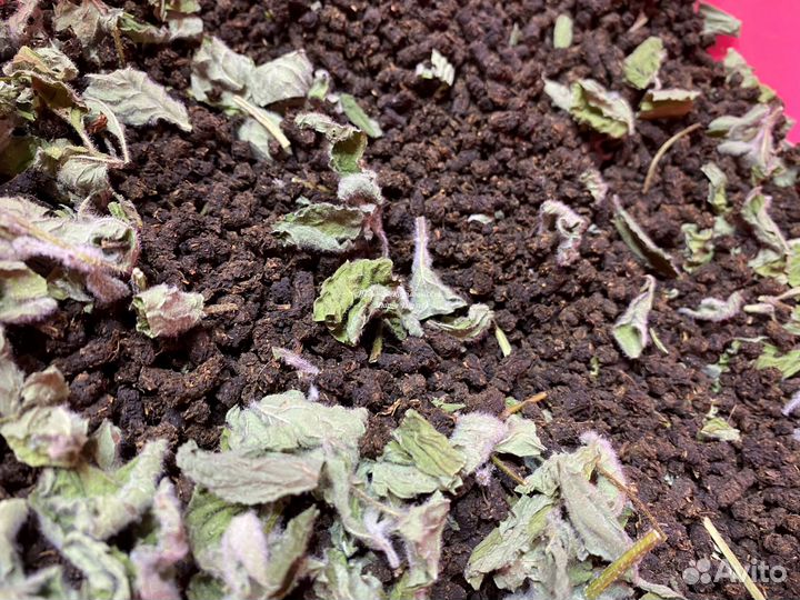 Иван-чай гранулы 1 кг выдержанный в натур.дерев.ящ