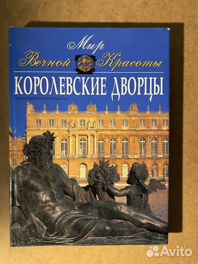 Книги по архитектуре