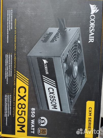 Блок питания corsair cx850m