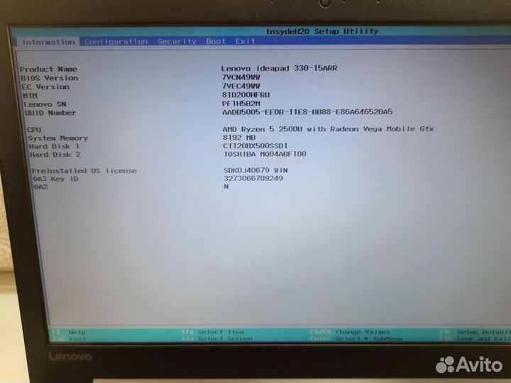 Ноутбук lenovo бу. Ryzen 5 2500U