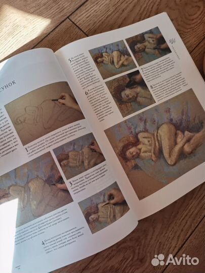 Книги для художников. Хейзл Гаррисон