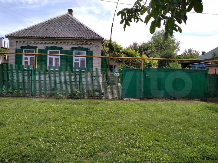 Дом 47 м² на участке 6 сот.