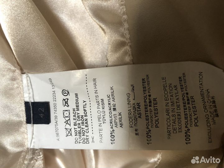 Шуба из искусственного меха 42 44