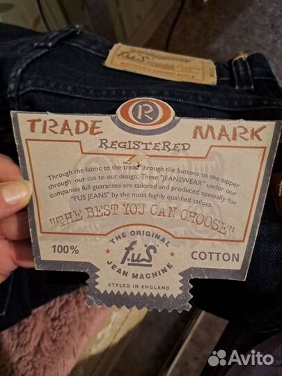 Джинсы FUS оригинал