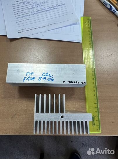 Алюминиевый радиатор охлаждения