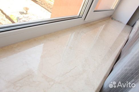 Подоконник Данке Комфорт бежевый 250 мм