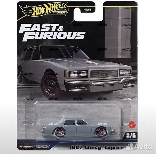 Hot wheels premium fast furious set 2025