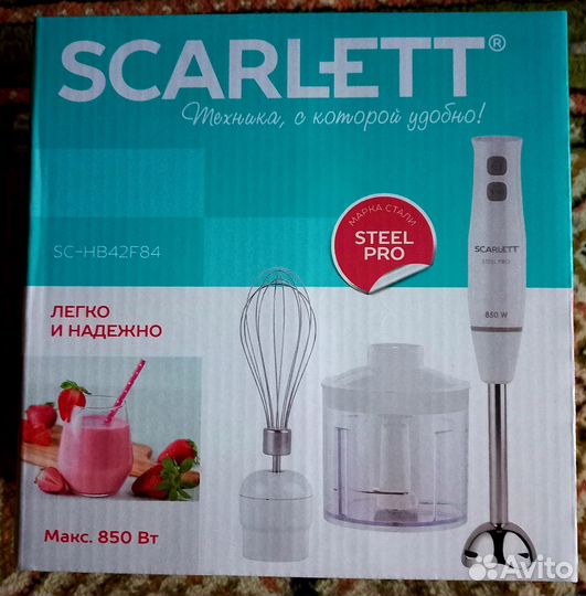 Погружной блендер Scarlett SC-HB42F84 White