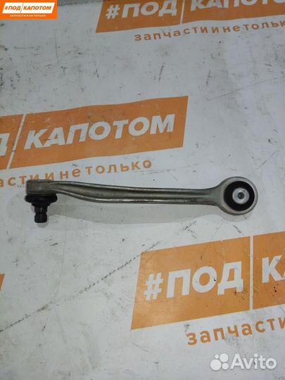 Рычаг передний правый верхний Audi A6 4F/C6 2007